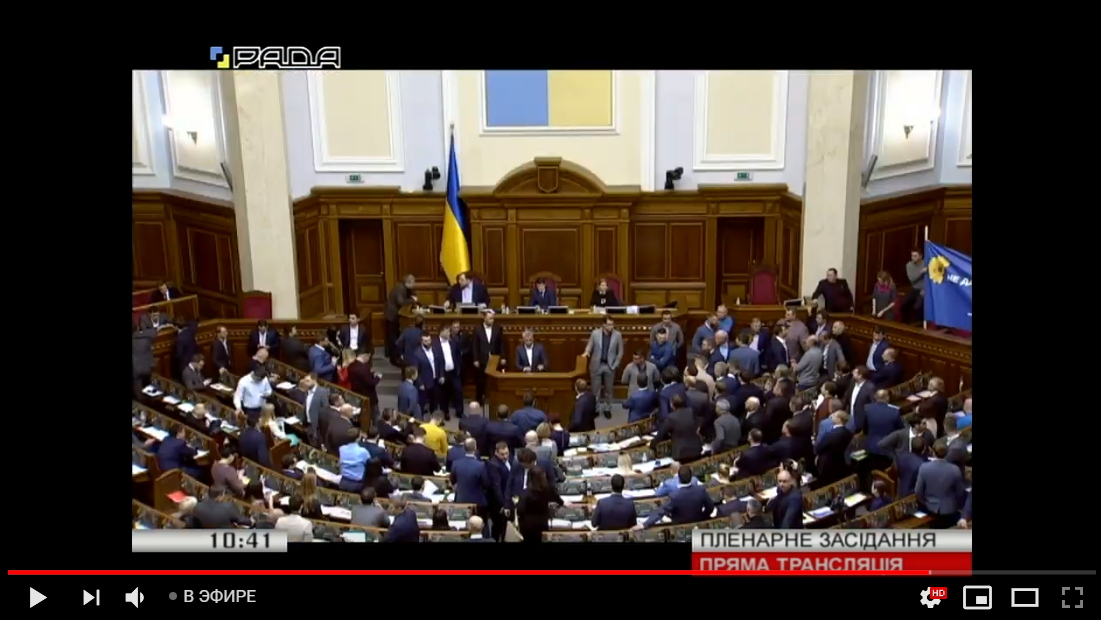 Голосование Рады за продажу земли в Украине: видео прямого эфира