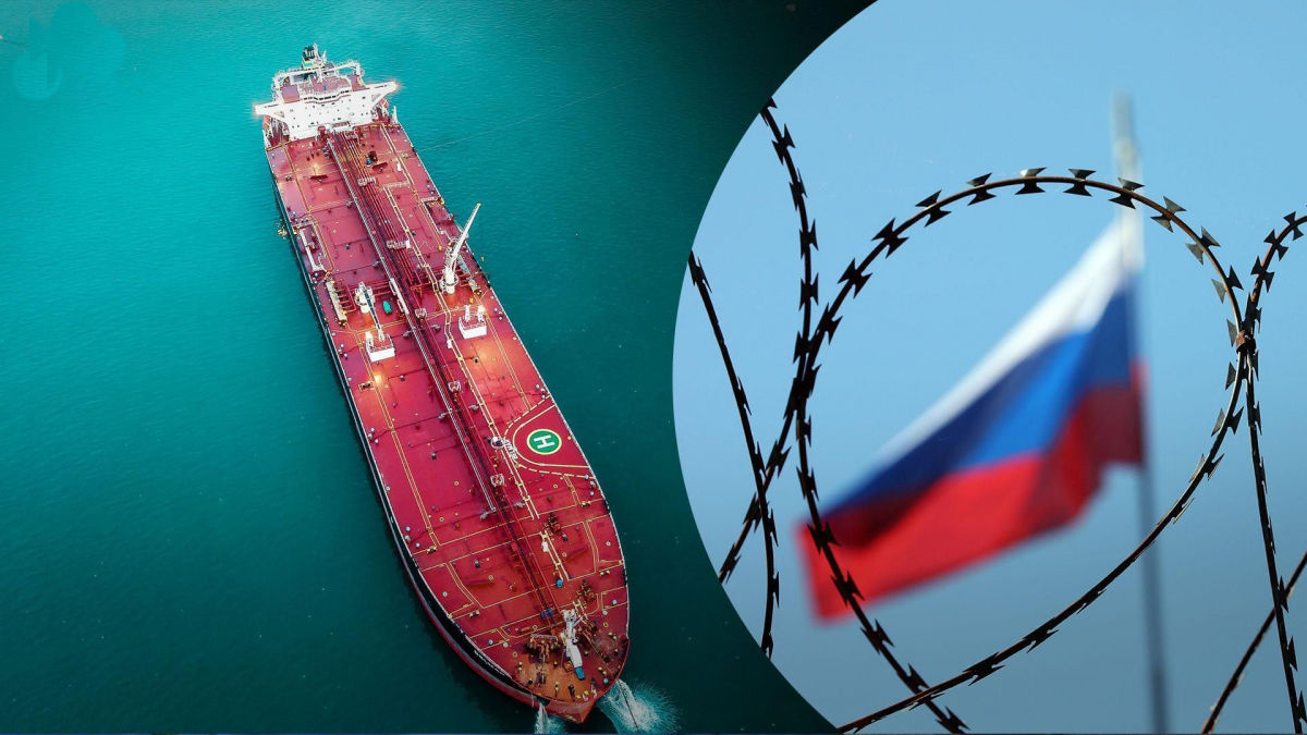 США готують жорсткі заходи проти ухилення Росії від нафтових санкцій – ЗМІ