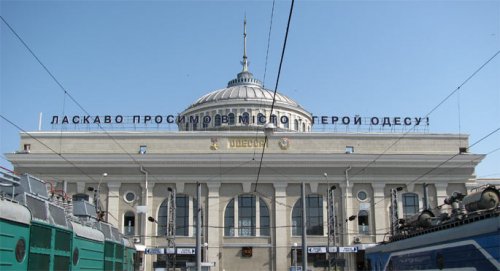 Железнодорожники Одессы не пустили бойцов АТО в зал ожидания