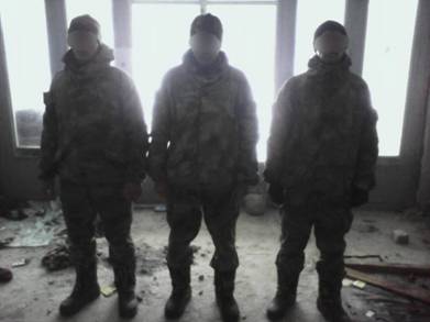 В Луганской области контрразведка СБУ обезвредила разведгруппу ЛНР