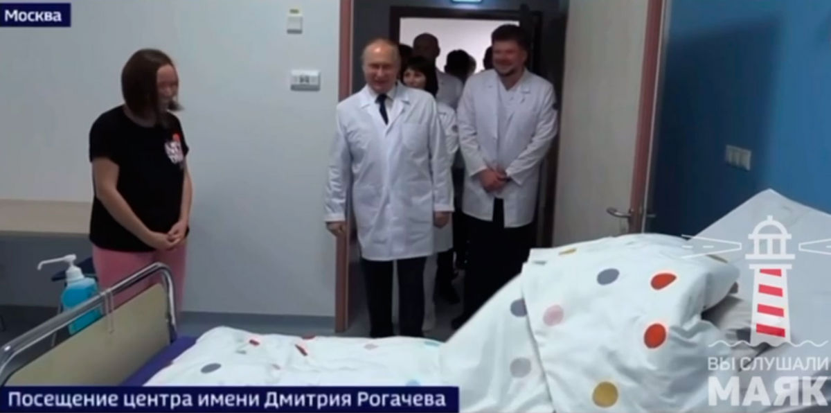 Під час відвідин Путіним дитячої лікарні щось пішло не за планом диктатора: конфуз потрапив на камеру