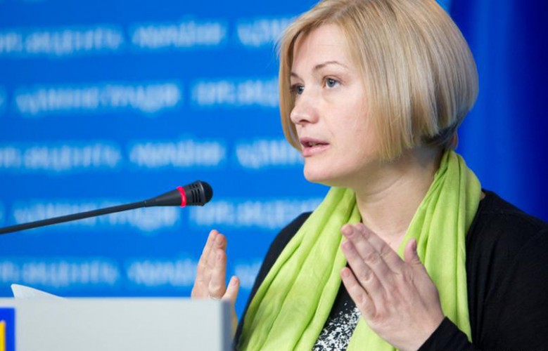 Геращенко назвала три ключевых "нет" в соглашении об ассоциации, которые Украина никогда не изменит