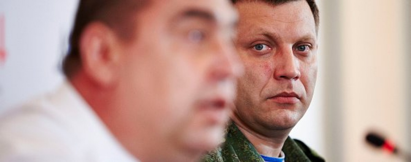 Новый прогноз по ликвидации главарей "ДНР/ЛНР": выяснилось, что поставит решающую точку в уничтожении одиозных Плотницкого и Захарченко