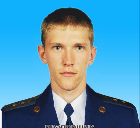 Вечная память Герою: в районе Новотроицкого погиб украинский защитник Руслан Бондарь