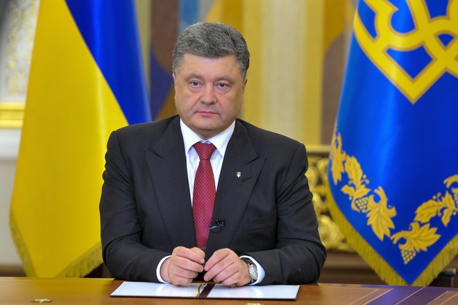 Порошенко обязал ГПУ признать ДНР и ЛНР террористическими организациями