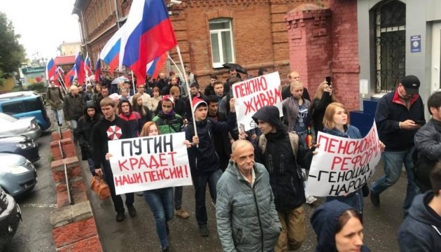 Путина предупредили о массовых протестах в 2019 году в России: "Россияне - это коктейль Молотова"