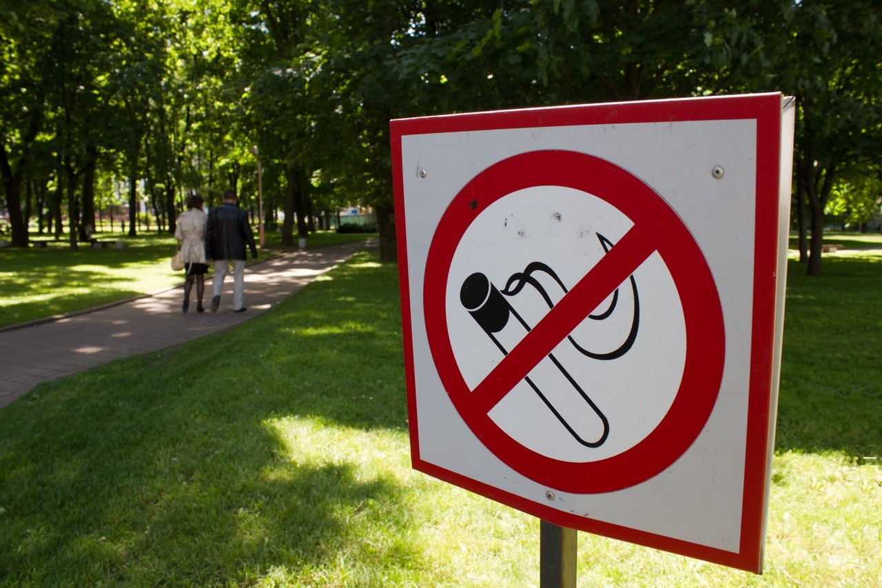 В Пермском крае предлагают ввести новые запреты для курильщиков