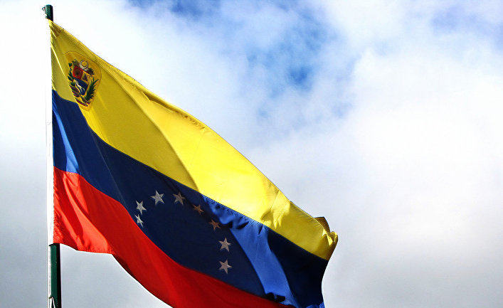 Америка сделала важное заявление касательно золота Венесуэлы – существует реальная угроза