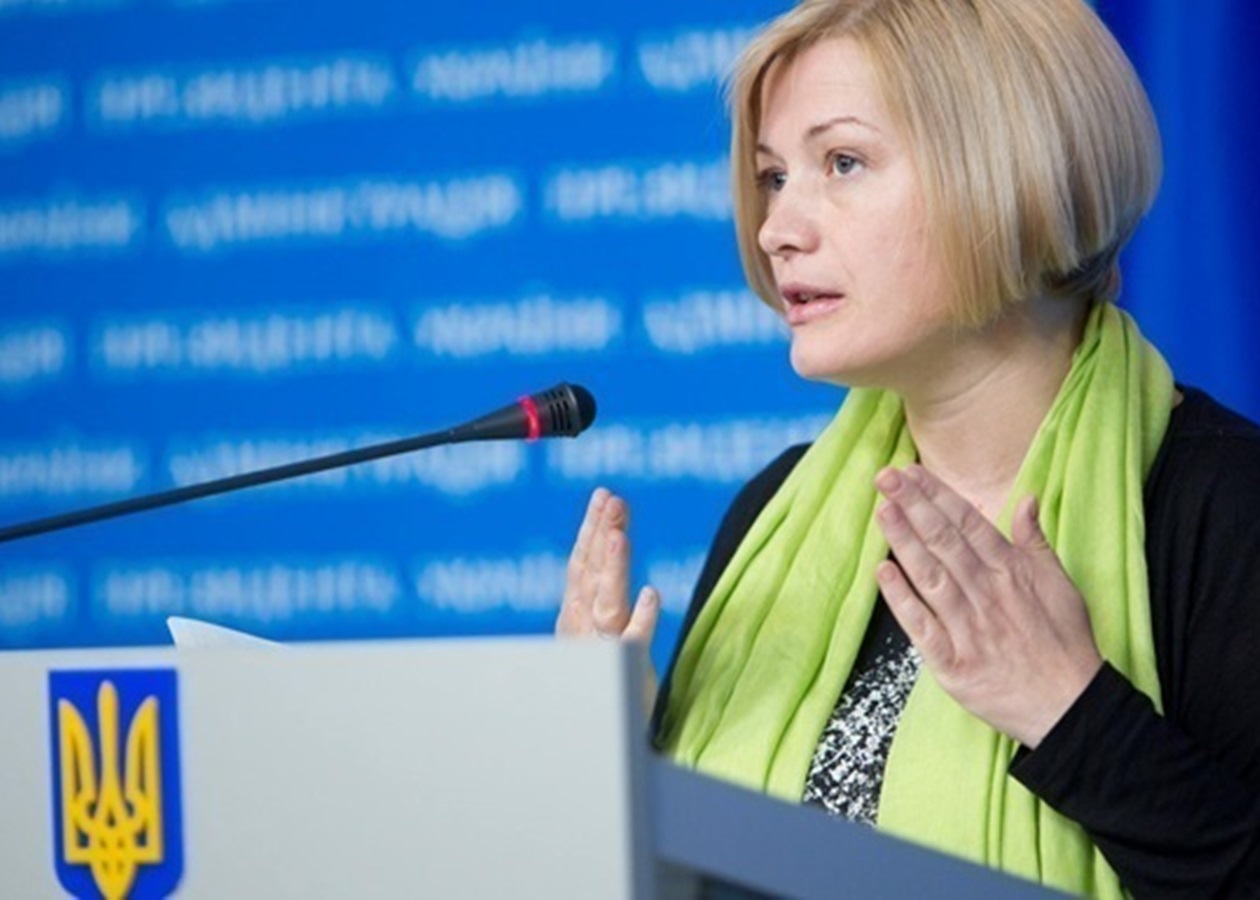 Геращенко о возможном запрете на выезд из Украины: "Зеленский и Ко строят безвыезд"