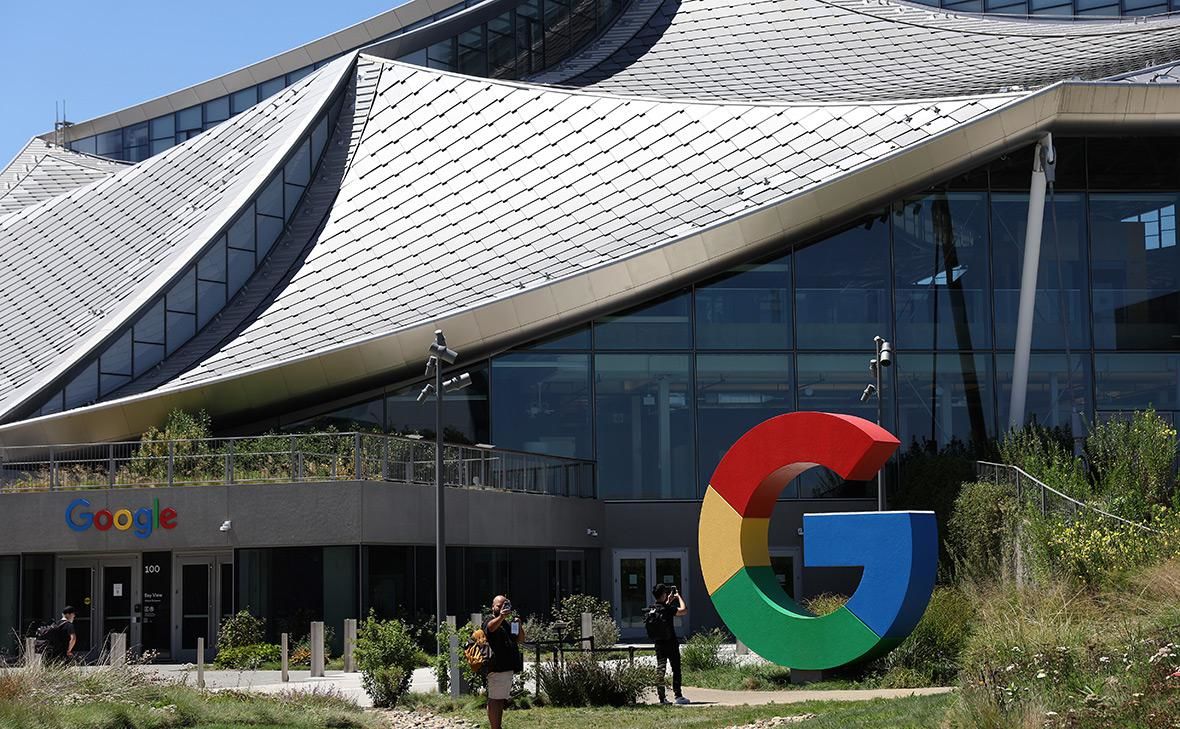Без Мексиканської затоки та гори Деналі: у Google анонсували нові назви у зв'язку з указом Трампа