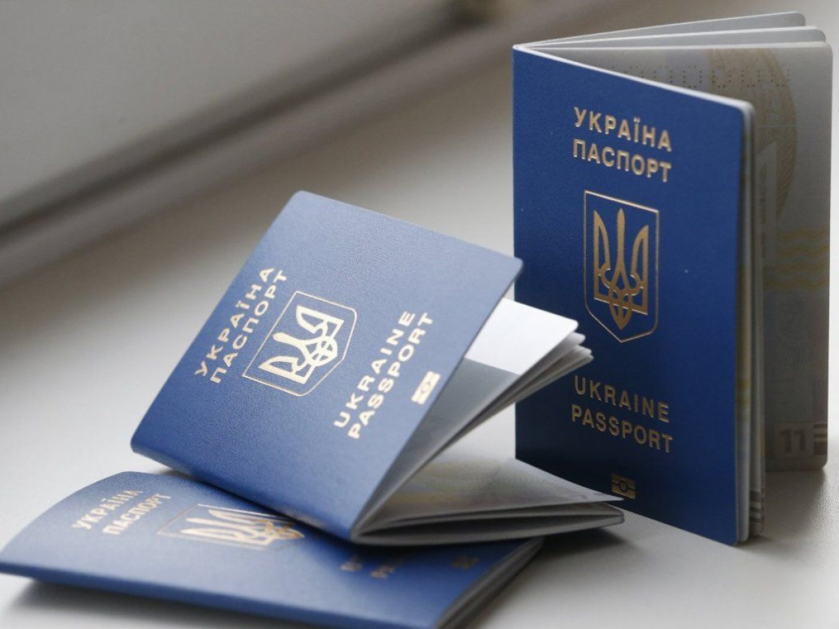 Двойное гражданство в Украине: кому позволят оставить два паспорта