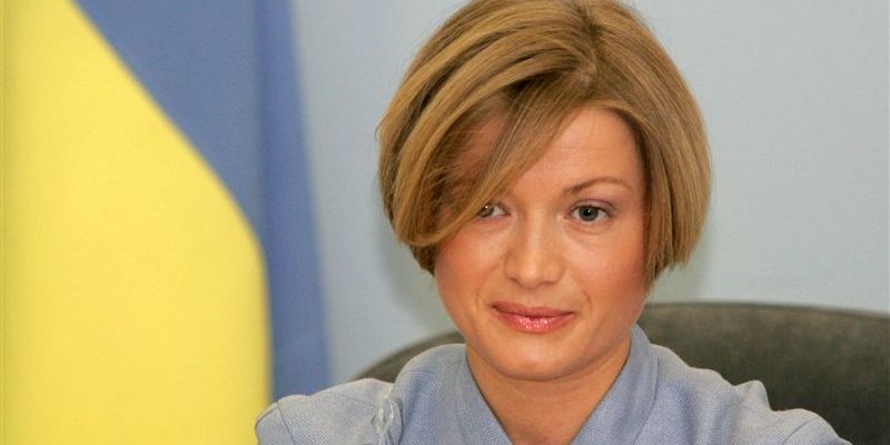 "В заложниках ОРДЛО остается 107 человек, а пропавших без вести сейчас - 498 человек", - Ирина Геращенко
