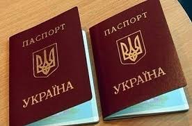 В Донецке перестали выдавать паспорта - нет бланков