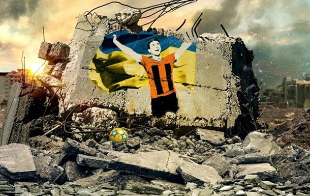 Руководство "Шахтера" о награждении Emmy сериала о клубе: "Радуюсь и грущу одновременно... Слава Украине!"