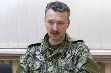 МВД: в Донецкой области задержан охранник Стрелкова