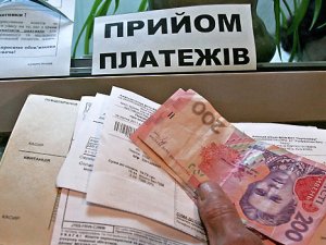 Выдержат ли украинцы новые тарифы
