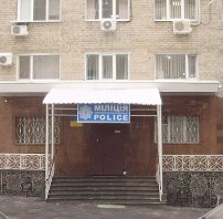 ​В центре Донецка захвачено здание следственного управления ГУМВД в области