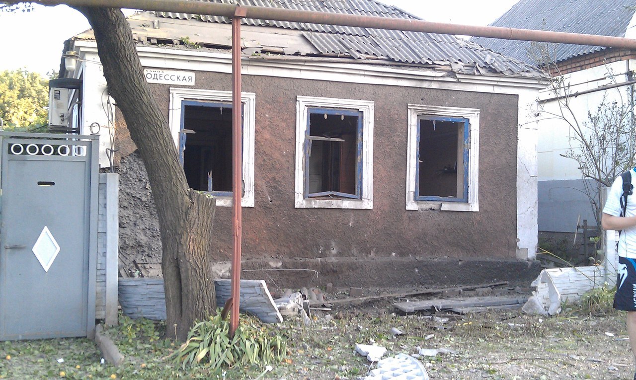 Очевидцы: В Донецке улицу Одесскую обстреляли с Града