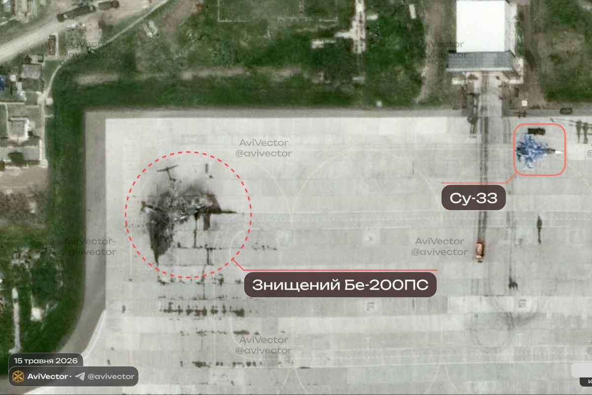 Бе-200ПС ВКС России пошел на металлолом: спутник показал результат удара по Ейску