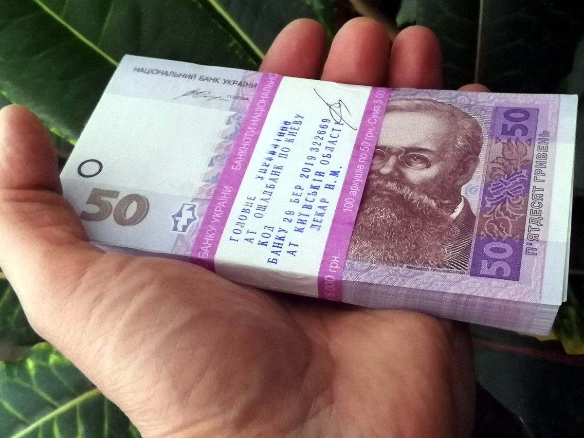 Выплаты для потерявших работу из-за войны: кто из украинцев получит 6,5 тыс. грн