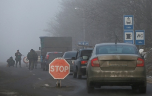 СБУ упрощает процедуру оформления пропусков из зоны АТО