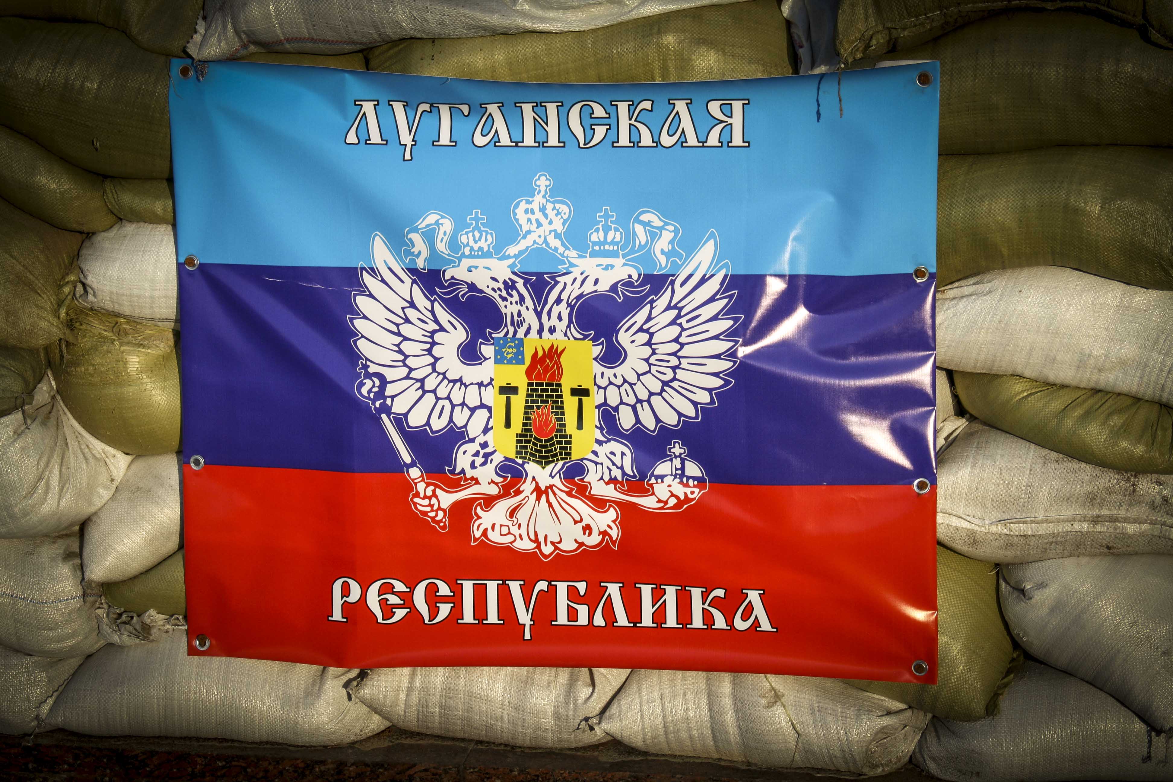 Милиция ЛНР призвала жителей Луганска добровольно сдать оружие