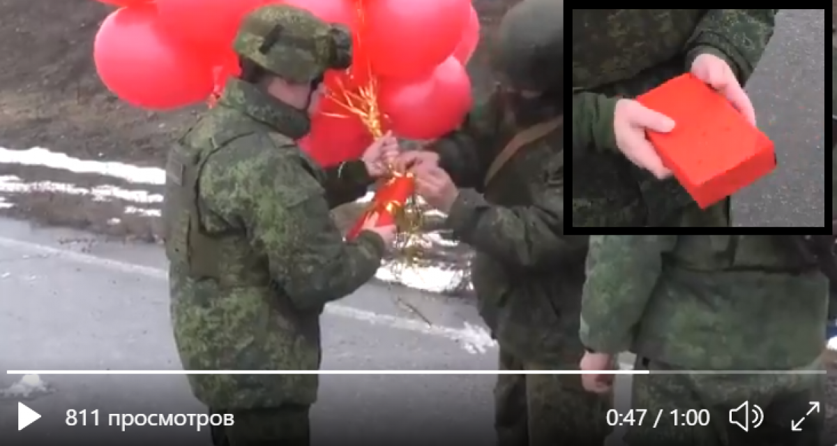 Боевики "ЛДНР" отправили солдатам ВСУ "подарок" с 23 февраля: СМИ показали, что внутри коробки - фото
