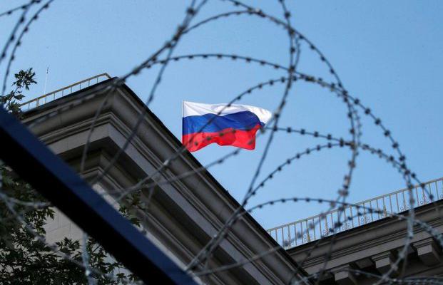 "Пламенный привет": США нанесли еще один удар по России накануне введения санкций по "делу Скрипаля"