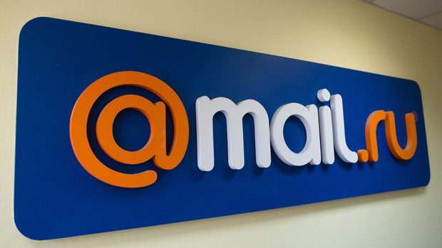 "25 млн взломанных почтовых ящиков Mail.ru - это информационный вброс," - пресс-служба Mail.Ru Group