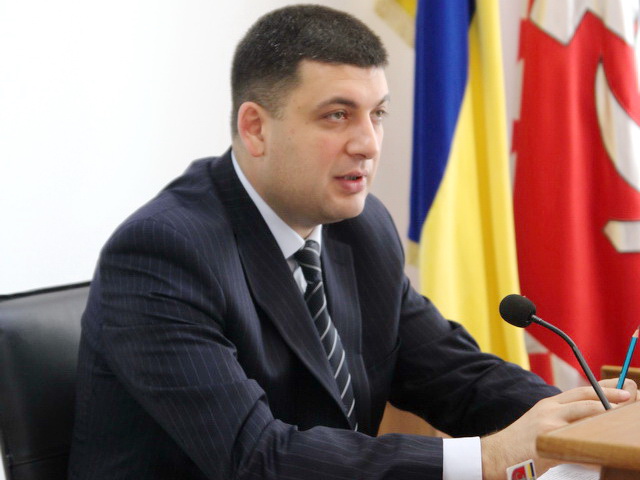 Гройсман: Конституция Украины вернет Крым обратно