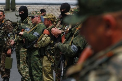 Донецк и Луганск отреагировали на голосование Рады 