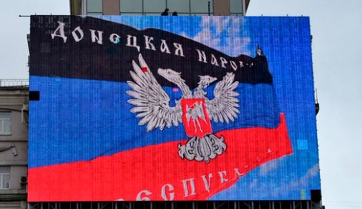"ДНР" потряс сильный взрыв, слышали много городов: ситуация в Донецке и Луганске в хронике онлайн