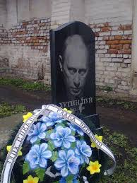 "Так Путин умер, или как?": реакция соцсетей на загадочный приезд "Скорой" на Красную площадь