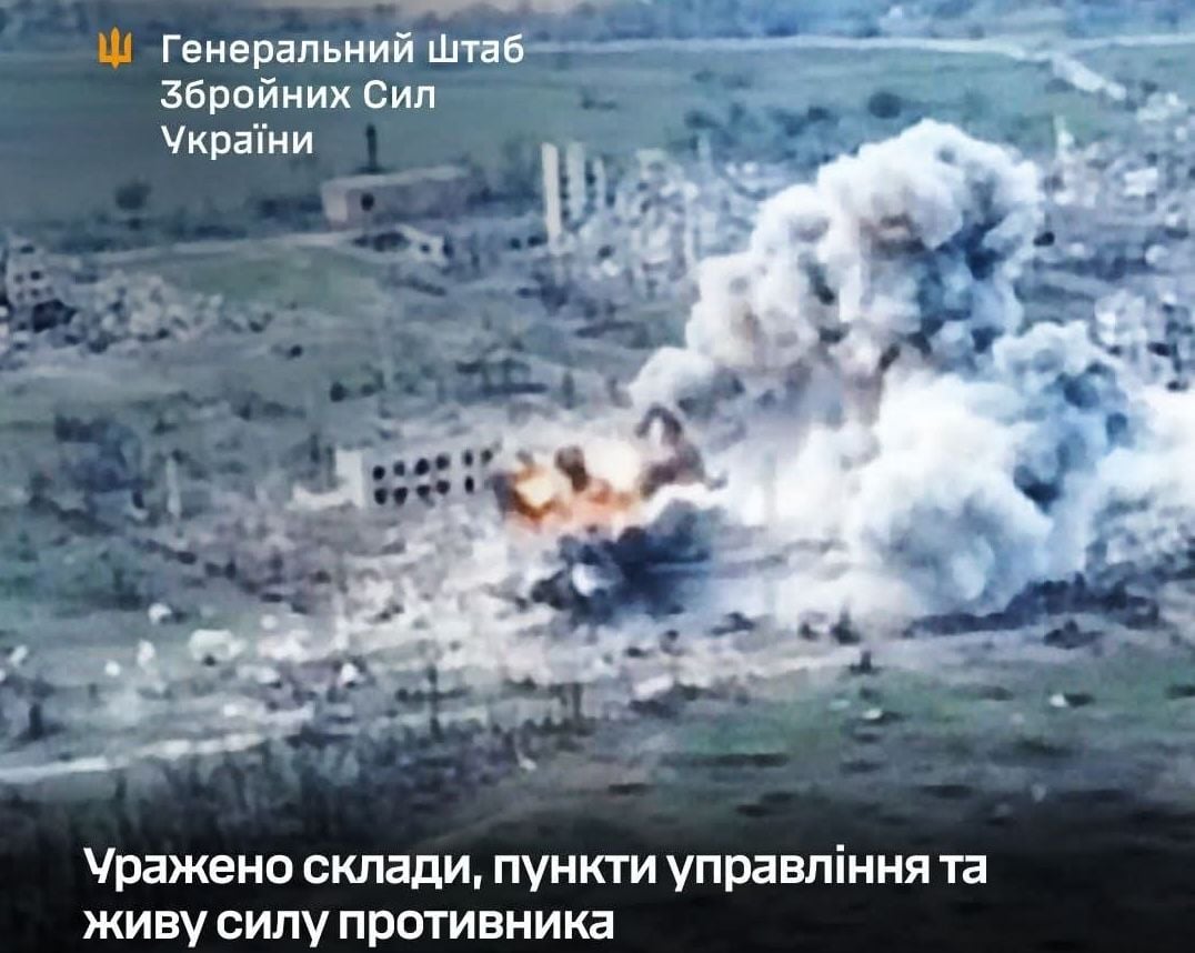 ВСУ нанесли болезненные удары по позициям россиян на ряде направлений – Генштаб