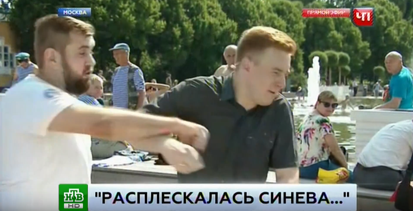 "Расплескалась синева": пьяный в хлам ВДВшник в прямом эфире избил российского журналиста с криками "Украину захватим!" - кадры