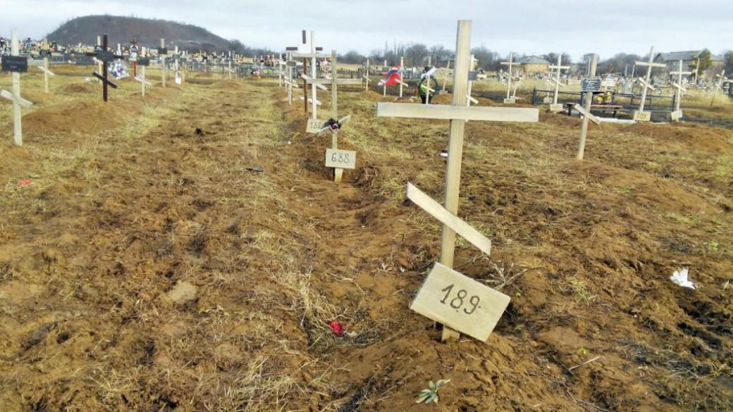Штефан об огромных потерях РФ на Донбассе: "На одном только кладбище в Дебальцево закопали 18 боевиков"