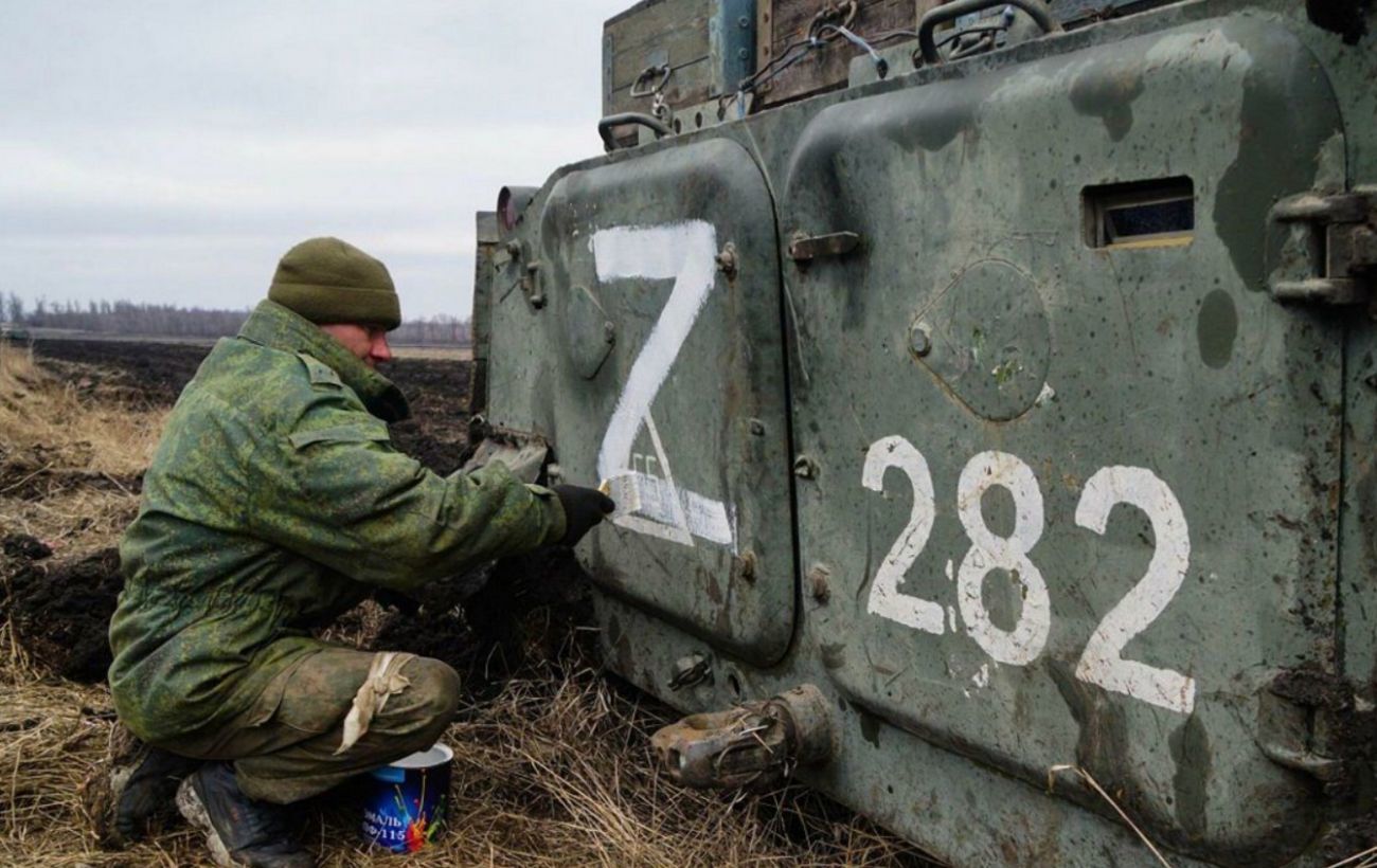 ​ISW: российские войска поменяли планы относительно масштабного окружения ВСУ на Донбассе