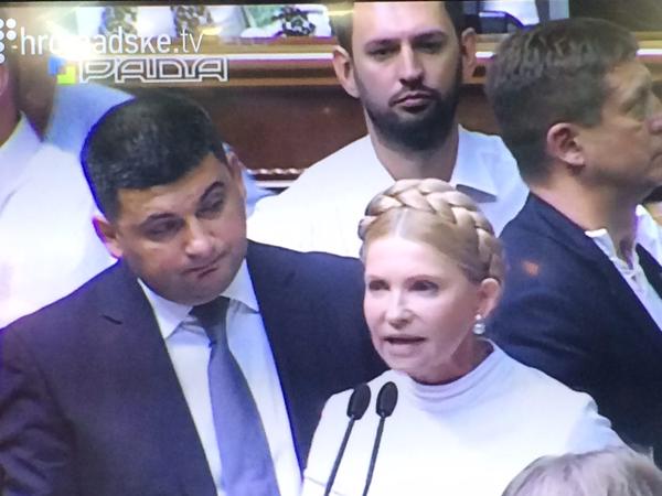 ​Тимошенко: закон «об особом статусе» не вернет мир в Донбасс. Нас ждет новый виток войны
