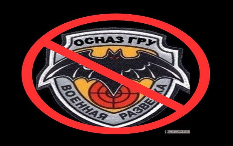 Дроны ВСУ разбудили ГРУшников в Ставропольском крае двойным ударом по воинской части