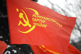 Меняйте символику! В Минюсте назвали условия "камбэка" коммунистов в политику