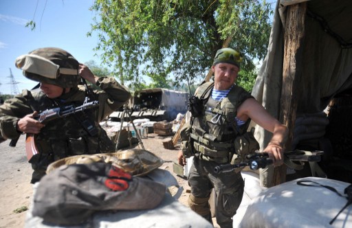 Ситуация в Донецке: новости, курс валют, цены на продукты 07.05.2015