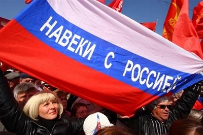 Сепаратизм по-латвийски: латыши-активисты требуют присоединения к России