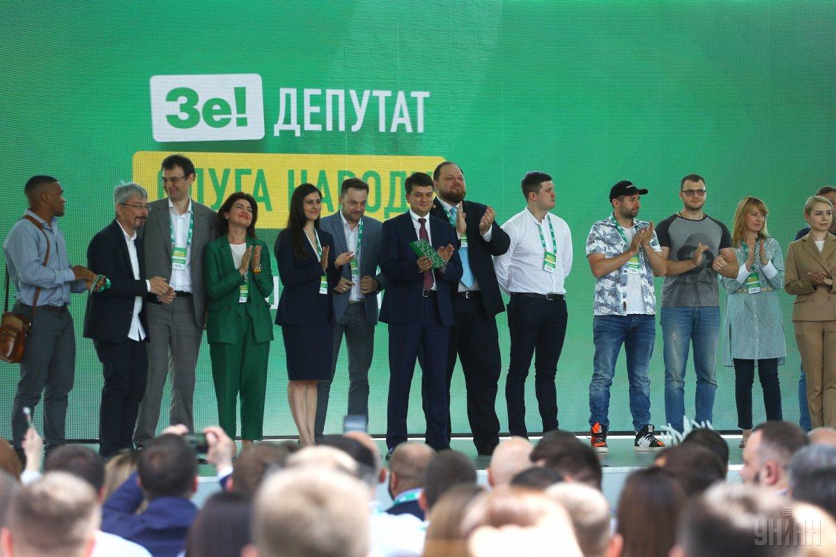 201 "Слуга народа": партия Зеленского показала обновленный список партии - полный перечень фамилий