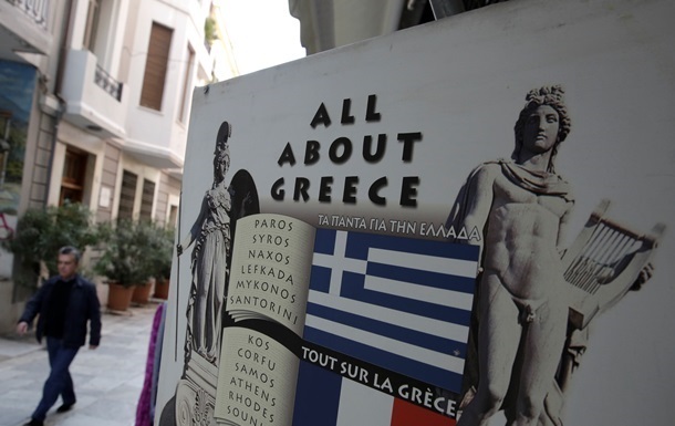 Официально: EFSF признал Грецию страной-банкротом