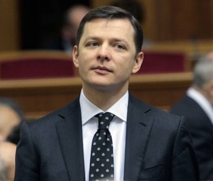 Ляшко обратился к Гройсману с требованием внеочередного созыва парламента
