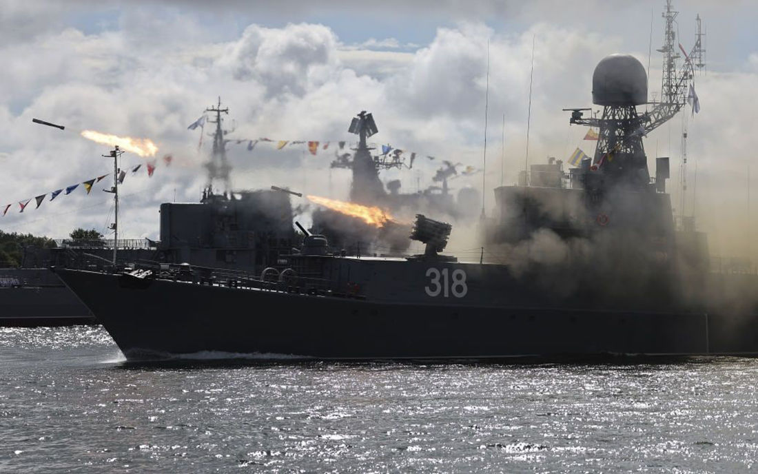 "Ракетоносители снаряжены и подготовлены", - ВСУ рассказали о целях кораблей РФ в Черном море