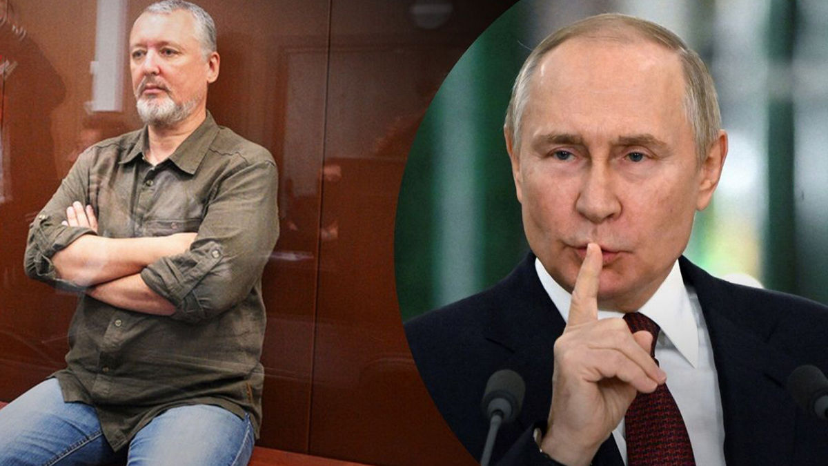 ​Гиркин готов идти в президенты РФ, очертив "6 плюсов", которые его качественно отличают от Путина