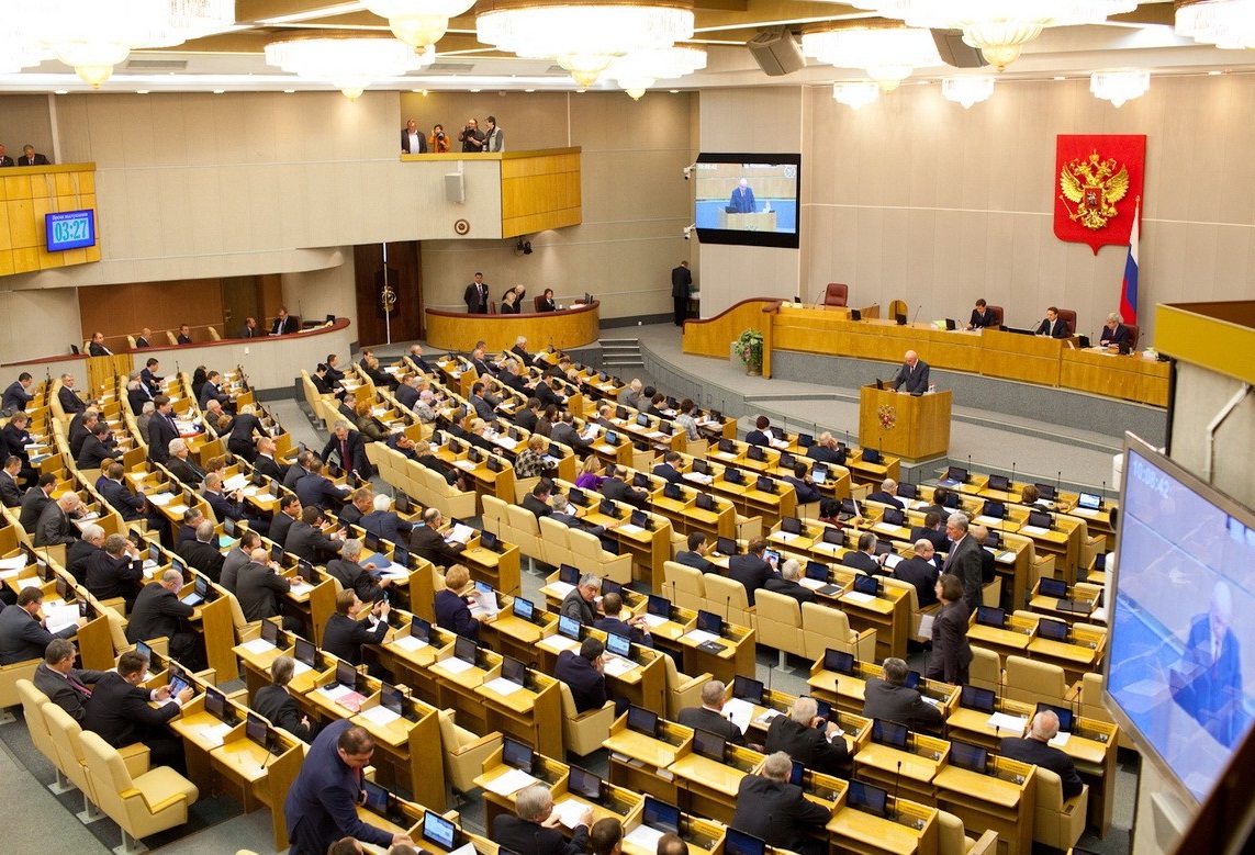 Российские власти угрожают Киеву "взорвать" ситуацию в Украине: в Госдуме закатили истерику из-за плана США по поставкам оружия