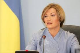 ​Украинский гуманитарный груз отправится в Луганск сегодня в полдень