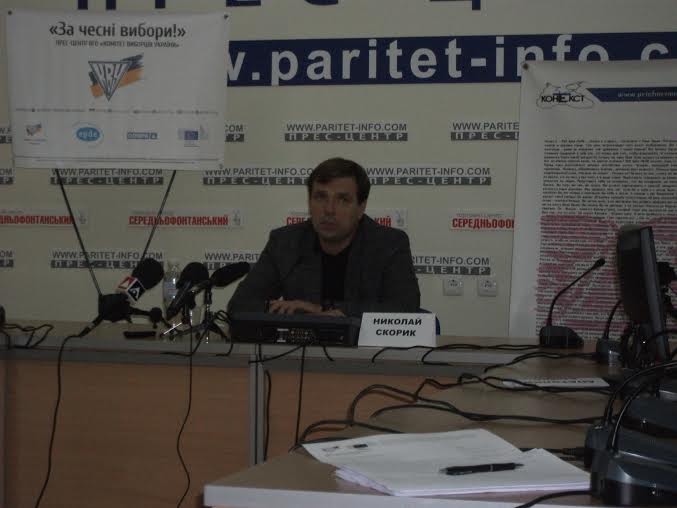 ​В Одессе журналистам запретили работать на избирательных участках